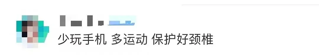 “孩子才9岁，这里老化得像50岁！”杭州妈妈懵了，这病已开始“进攻”小学生（组图） - 16