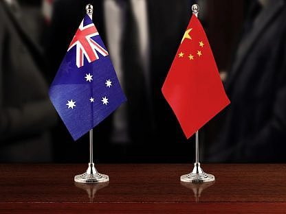 澳洲正式批准了！中国宝武将与力拓合作开发$20亿铁矿项目（组图） - 2