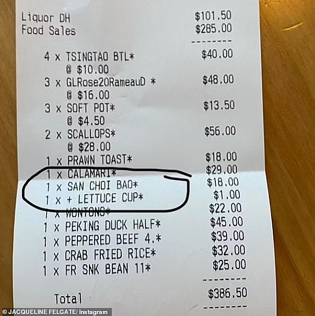 澳洲酒吧小碟薯条卖$12，蛋黄酱另收费！网友直呼“宰客”（组图） - 3