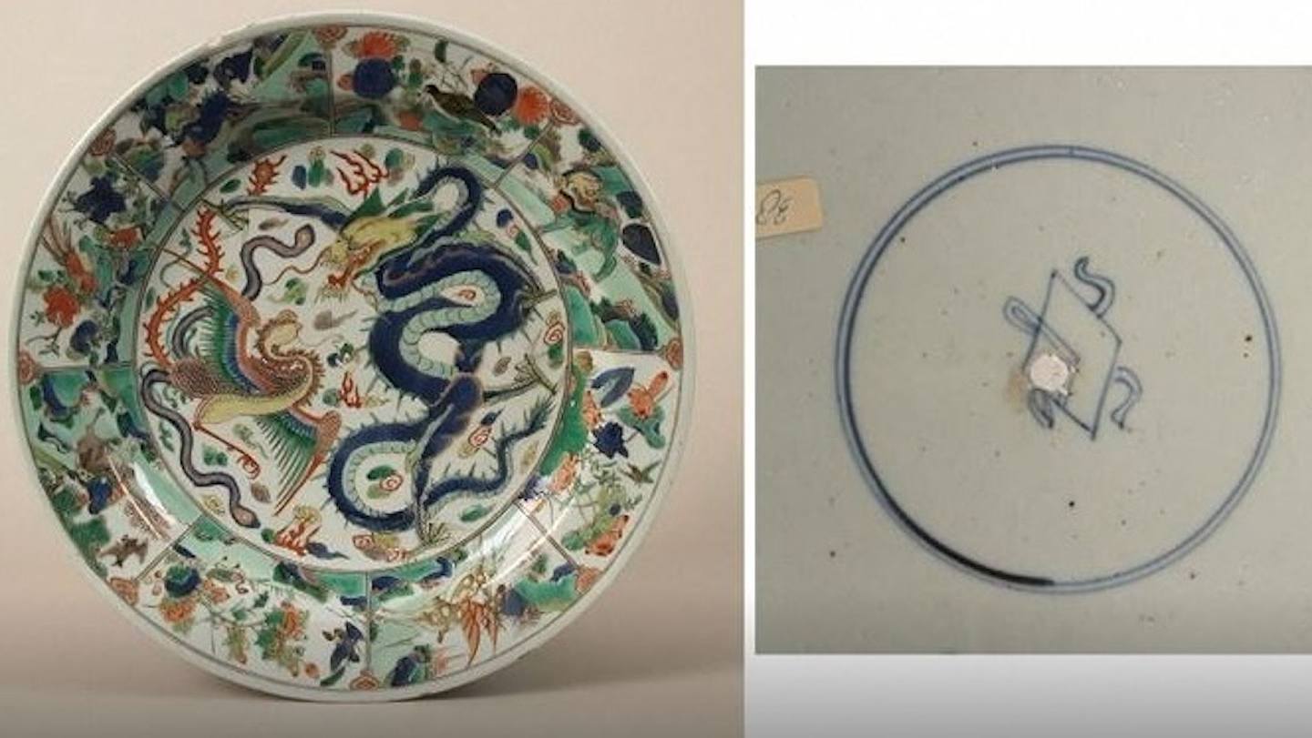 荷兰博物馆4件中国文物被盗！另7件损毁 （组图） - 6