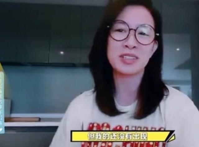 被全天监视！TVB一线女星内地拍真人秀称受不了，网友：赚钱又要说（组图） - 9