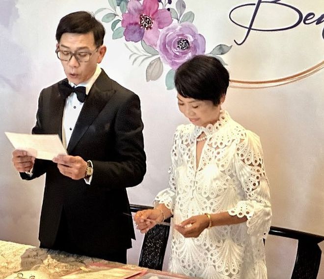 恭喜！香港知名男星迎娶66岁圈外女友，两人交往30年一直未同居（组图） - 3