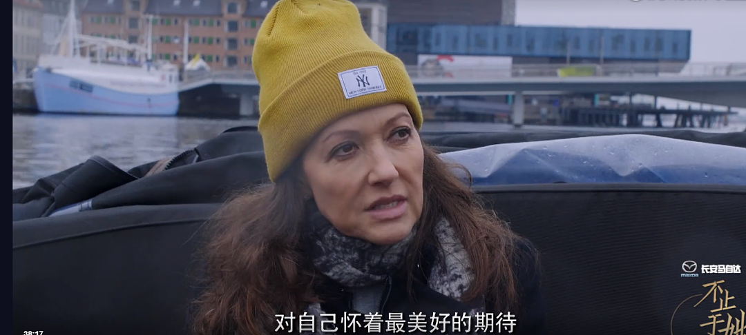 华裔金融女逃离欧洲王室，41岁再婚被骗，她的人生比戴安娜精彩（组图） - 42