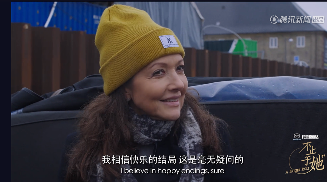 华裔金融女逃离欧洲王室，41岁再婚被骗，她的人生比戴安娜精彩（组图） - 44