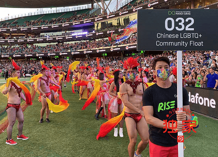 悉尼同性恋狂欢节游行盛大回归！艾博年亮相创造历史，华人方阵引爆全场（视频/组图） - 91