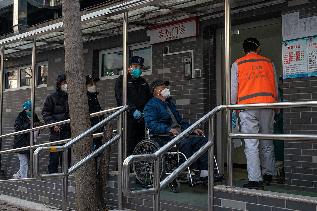 北京一家医院的发热门诊。只有约四分之一的中国人拥有个人医保账户。