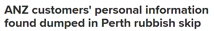 澳新银行分行关闭，客户机密文件却流落街头垃圾桶！恐面临$5000万罚款（组图） - 1