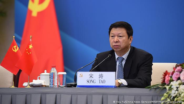 图为宋涛2020年10月在北京参与上海合作组织论坛。