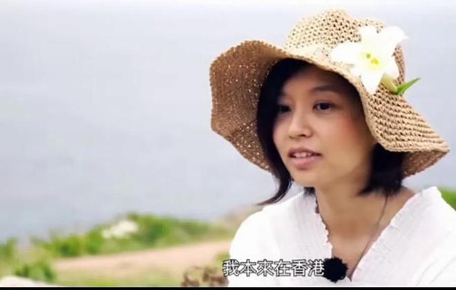我，香港人嫁日本农村，名校毕业却跑去当农民，现实生活很打脸（组图） - 20