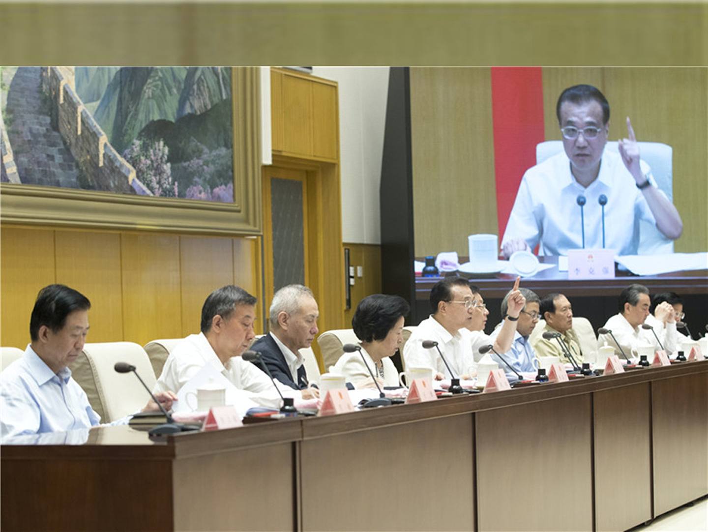 2018年6月28日，國務院召開全國深化「放管服」改革轉變政府職能電視電話會議，李克強發表講話。（中國政府網）
