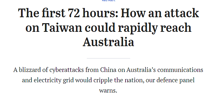 专家：台海冲突爆发72小时内，澳洲将遭中国毁灭性攻击（组图） - 1
