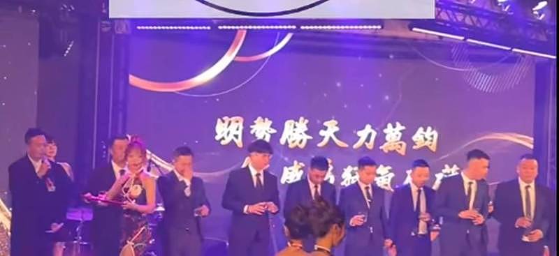 承包明仁會春酒案的公關公司幹部在臉書分享明仁會春酒影片，嗨喊該案「破了台灣的紀錄」。（翻攝臉書）