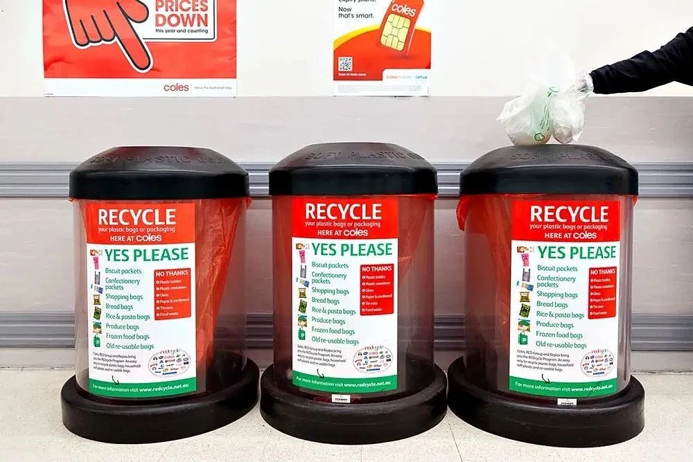 重大变化！澳洲超市三巨头宣布重新回收这样东西（组图） - 5