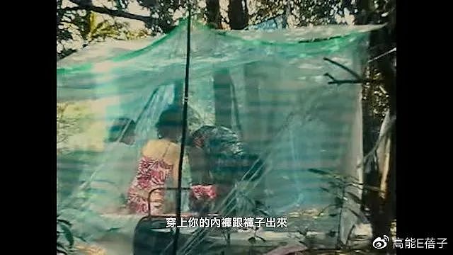 港星方力申女友勇敢出庭，大胆披露遭韩国邪教头目性侵经历（组图） - 7