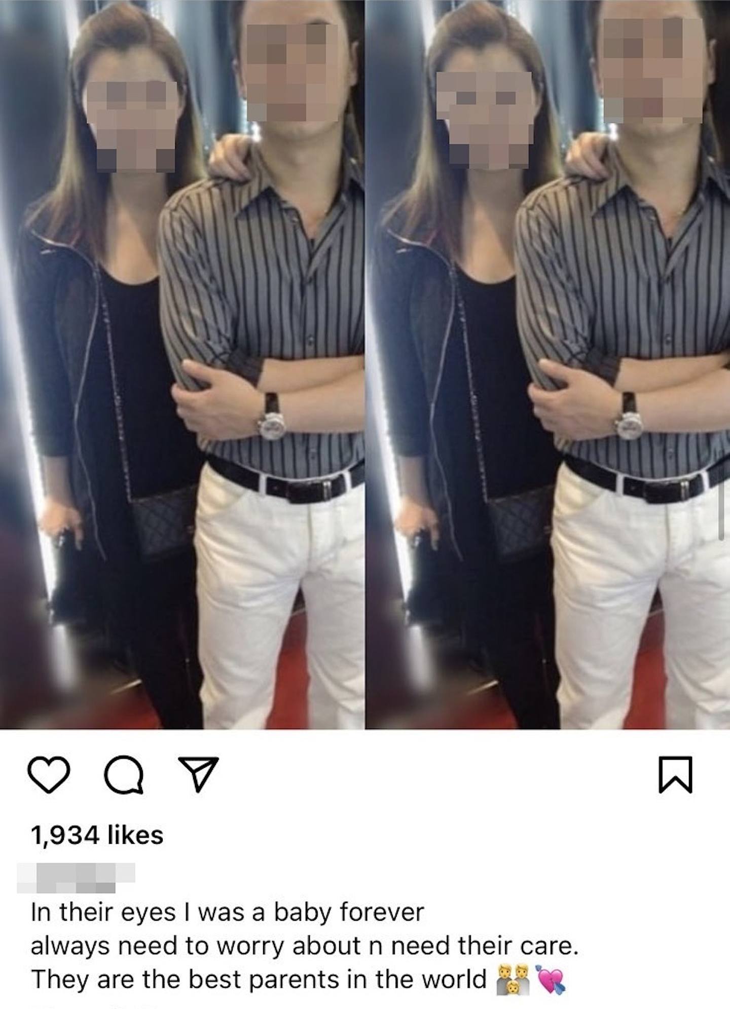 潘的姐姐過往曾於Instagram張貼父母合照。