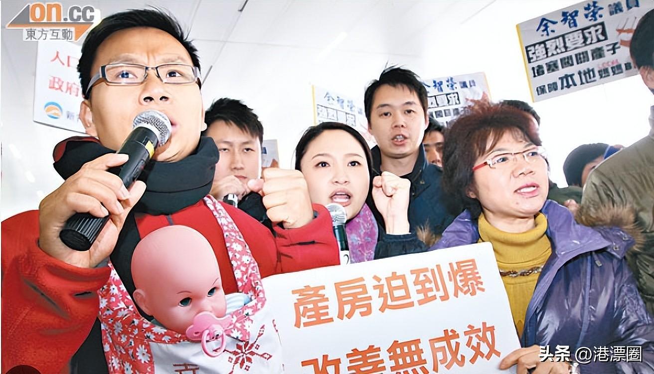 内地孕妇入境香港却被带进小黑屋，引起两地争议（组图） - 14