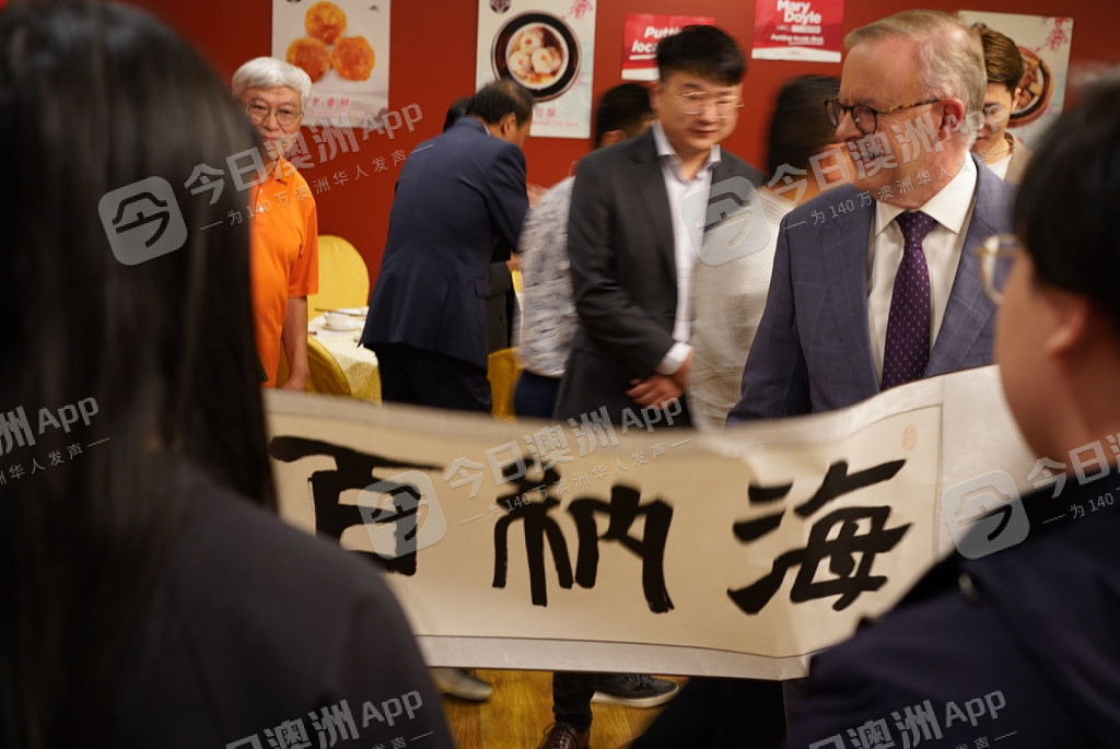要“和解”，不要“冲突”！澳总理艾博年携移民部长，现身华人选区拜票！盛赞华社贡献突出，“希稳定澳中关系”（视频/组图） - 6