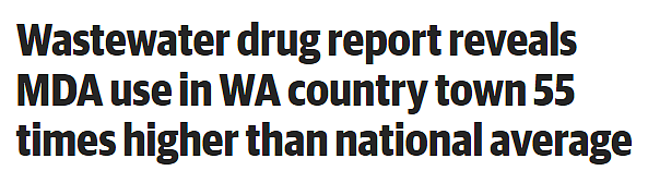西澳毒品使用量居全澳第二？！这种药丸式毒品真要当心（组图） - 1