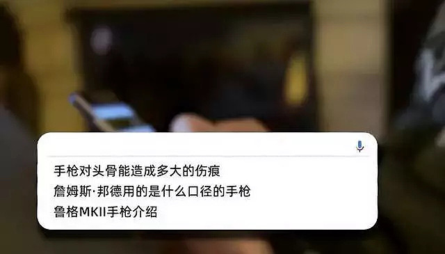 华裔中医一家惨遭灭门，5岁女儿被连开8枪，凶手竟是身边人？（组图） - 11