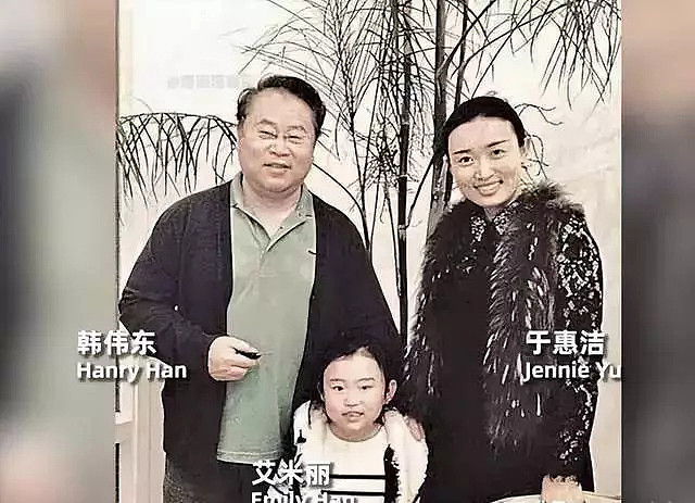 华裔中医一家惨遭灭门，5岁女儿被连开8枪，凶手竟是身边人？（组图） - 22