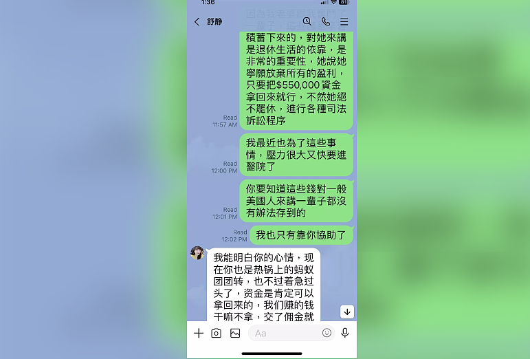 微信截图_20230318084529.png,0