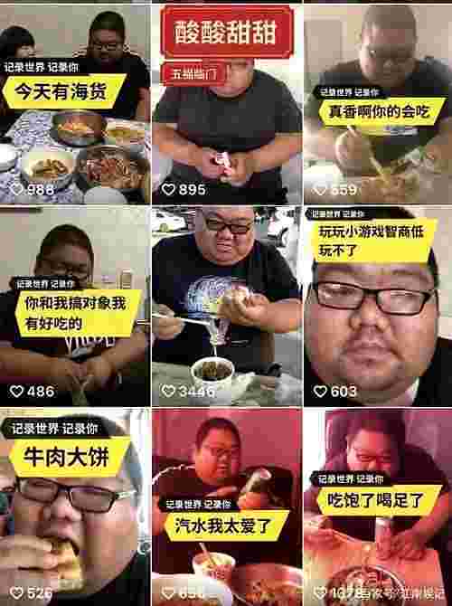 国内外多名大胃王意外死亡：有人胖到320斤，90斤华裔女子暴病而亡（组图） - 5