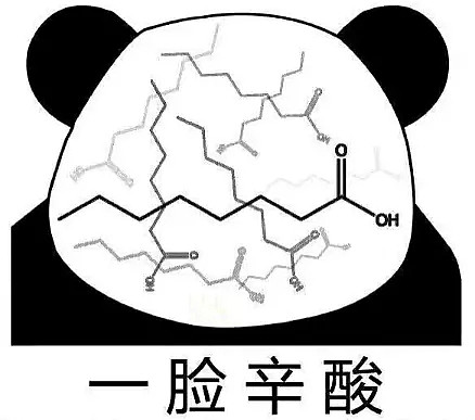 “我，211硕士，月薪不如保安！”被就业焦虑压垮的中国年轻人（组图） - 15