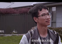 中国农村男生欠债20万来澳留学：想给自己一次机会