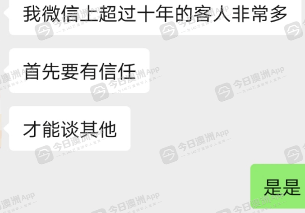 截屏2023-03-23 下午12.11.28.png,0