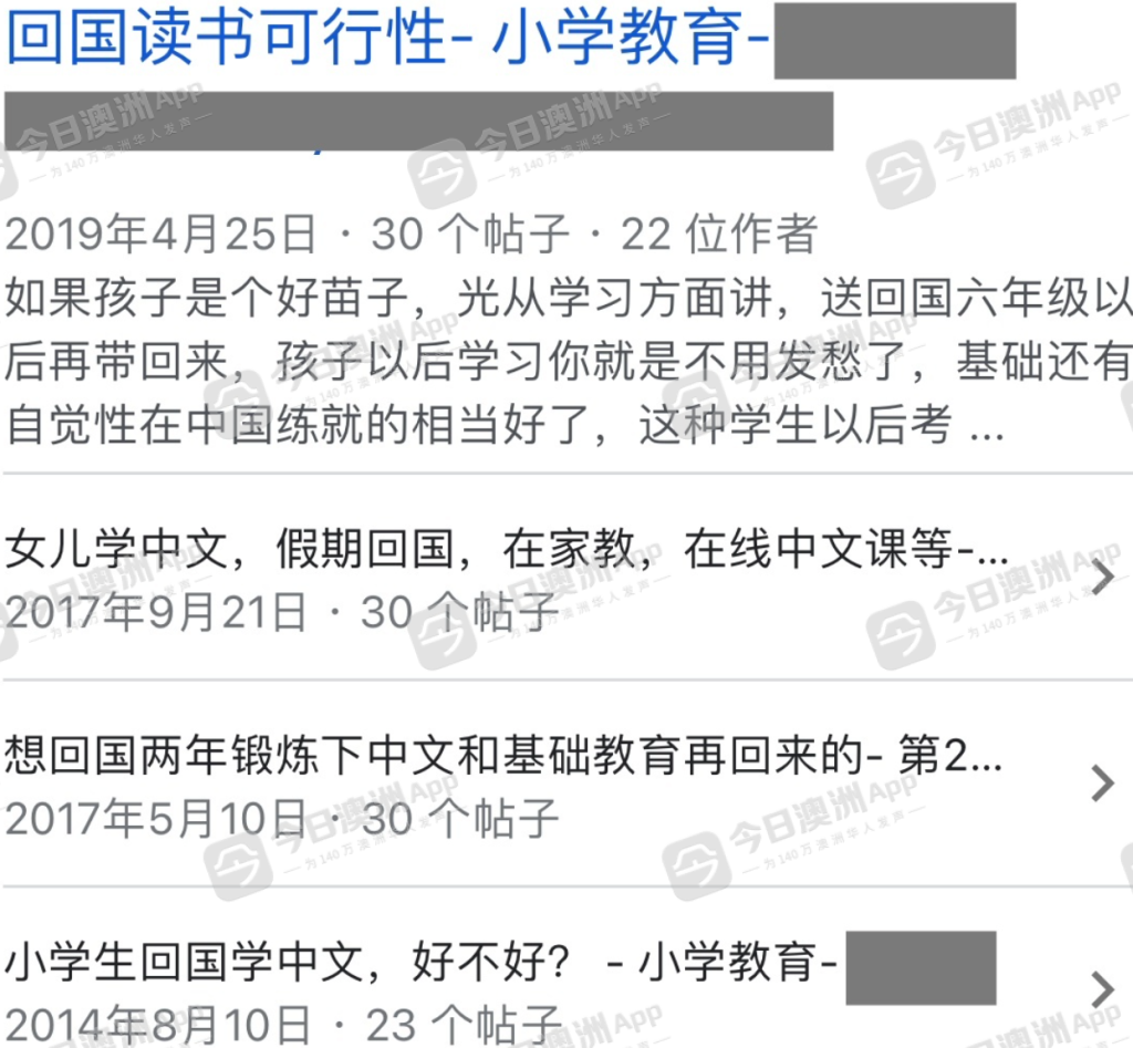 截屏2023-03-23 下午3.21.51.png,18