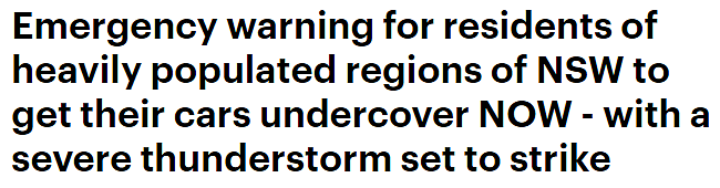 注意！新州多地发布强雷暴预警，悉尼或迎暴雨（组图） - 1
