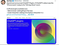 互联网变天：ChatGPT长出“操控”的手和脚，但这只是开始