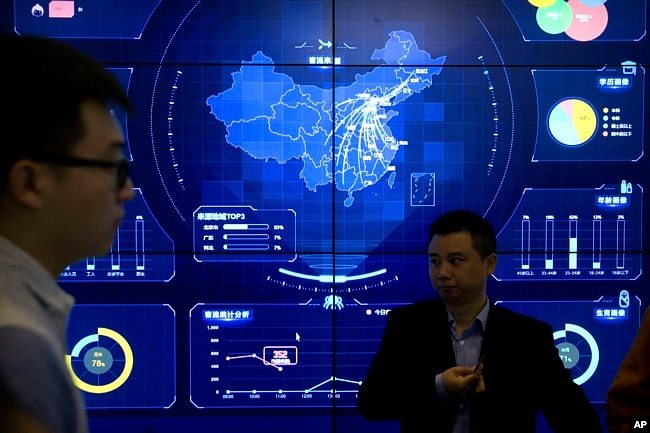 在北京举行的全球移动互联网大会上一幅电子数据显示的中国地图。（2018年7月11日）