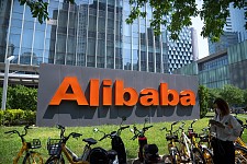 阿里巴巴将分拆为六个业务集团，均可独立融资上市（图）