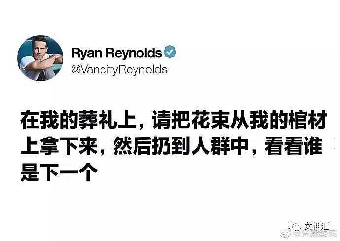 【爆笑】“大S索要750W生活费，汪小菲败诉？”哈哈哈网友评论亮瞎眼！（组图） - 22