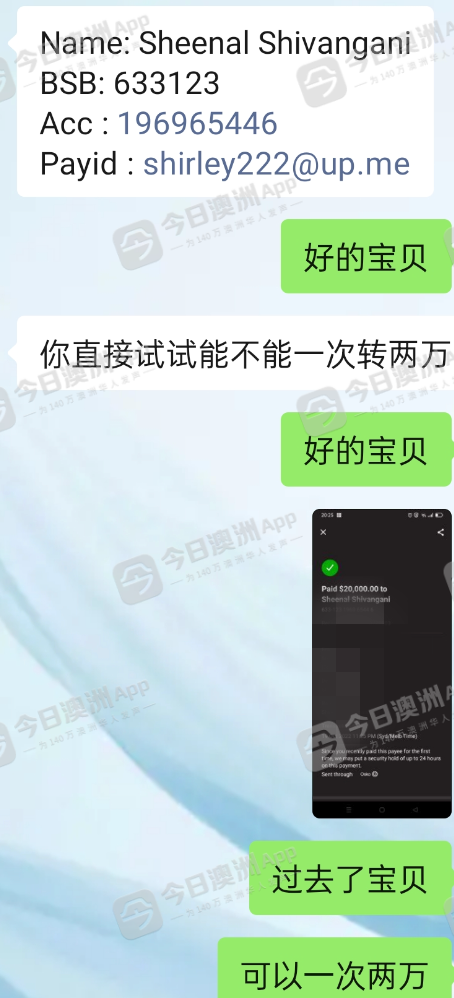 截屏2023-03-31 14.51.00.png,18