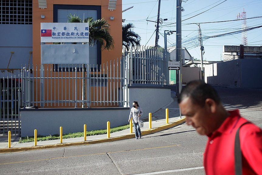 Taiwan Embassy in Honduras