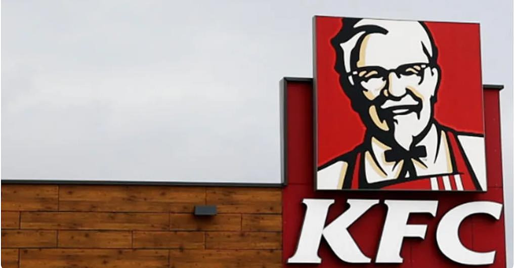 悉尼KFC“得来速”推全新服务！网友看了，直呼：太酷了（组图） - 3