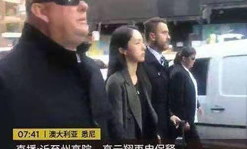 董璇上宋丹丹节目，首谈“高云翔性侵被捕一案”，当时...（视频/组图） - 19