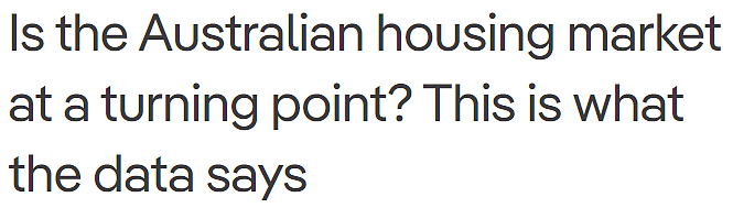 悉尼领涨！澳洲房市触底反弹，但固定利率抵押贷款“悬崖”或将考验市场（组图） - 1