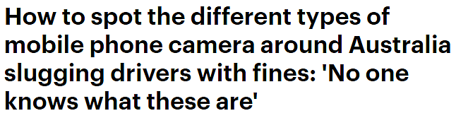 路上手机检测摄像头都长啥样？澳男热心科普，看仔细当心抓拍被罚（视频/组图） - 1