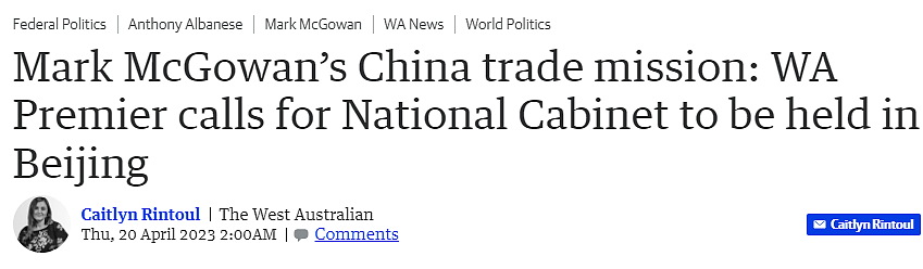 西澳州长呼吁，希望在北京举行澳内阁会议（组图） - 1