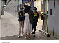 留学生注意！18岁中国留学生帮代行李面临终身监禁！多名留学生代收快递被捕（组图）