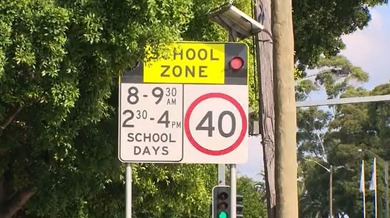 司机注意！新州周一重启School Zone，超速将面临双倍扣分（图） - 2
