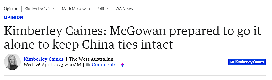 西澳州长准备“单干”，坚决与中国搞好关系（组图） - 1