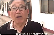 60岁“最强啃老男”：名校学霸、三不上班、社交、出门；他的陨落！惊醒所有中国父母（组图）