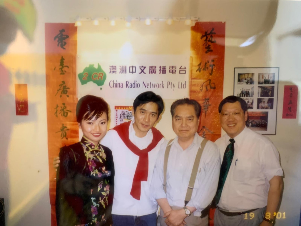 WeChat Image_20230428082729.jpg,0