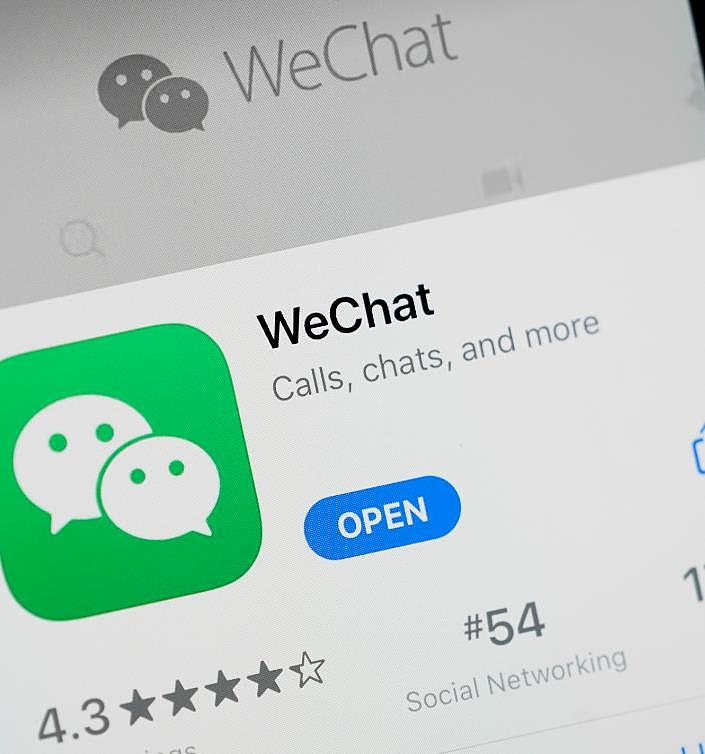 澳媒曝光“WeChat禁令”！至少14个政府部门全面禁用（组图） - 4