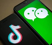 澳媒曝光“WeChat禁令”！至少14个政府部门全面禁用（组图）