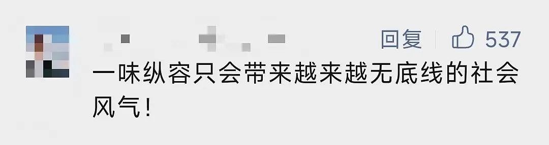 海底捞门店睡满大学生，“现场一发不可收拾”！网友炸锅：最离谱的服务（组图） - 10